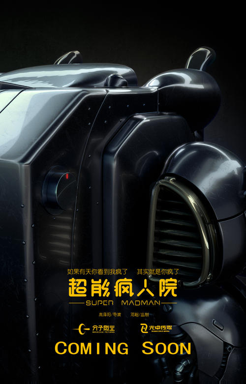 哪里哪里可以做假集体土地使用证